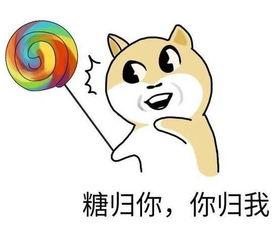 蓝瓜糖给你吃,探寻童年记忆中的美味时光