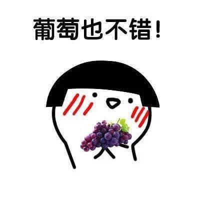 吃瓜唠嗑聊天图片,网络聊天中的趣味瞬间