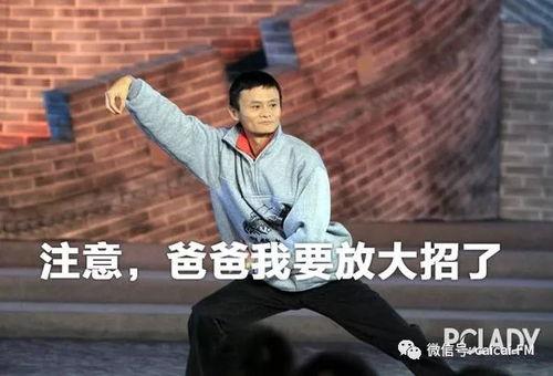 日常吃瓜剧组,揭秘影视幕后那些事儿