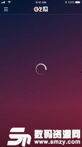 管家吃瓜V,揭秘娱乐圈幕后故事