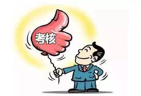 专业化吃瓜工作