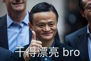 马爸爸吃瓜视频,揭秘娱乐圈幕后故事