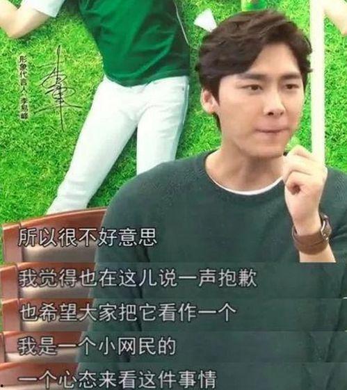 吃瓜艺人,揭秘娱乐圈幕后故事